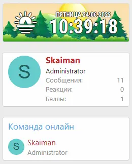 1741339388527.png