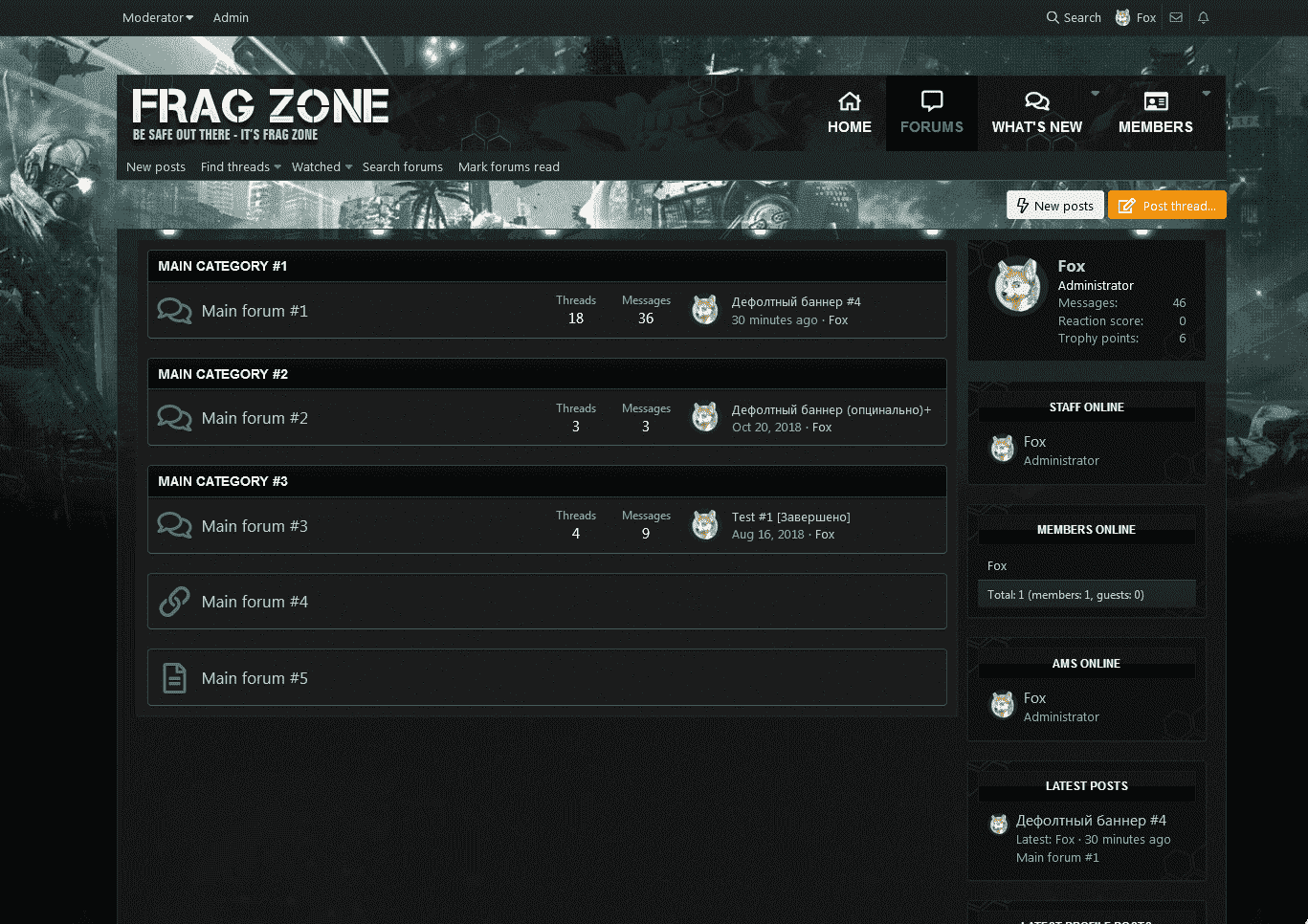 frag-zone.png