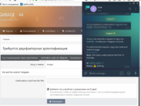 confirmation_login.png confirmation_login.png