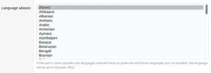 Language aliases.webp Language aliases.webp
