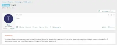 1697036508972.webp 1697036508972.webp