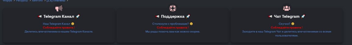 Скриншот 26-01-2025 195650.jpg Скриншот 26-01-2025 195650.jpg