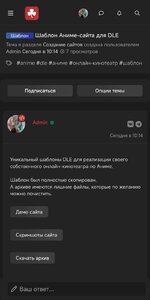 Screenshot_2025-03-08-12-57-08-028_com.android.chrome-edit.jpg