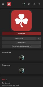 Screenshot_2025-03-08-12-58-44-616_com.android.chrome-edit.jpg
