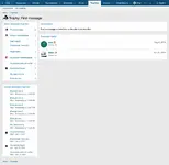 trophy_view.webp