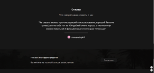 e9d08e94-a279-4d3f-b0e5-6779daec7228.png